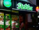 dietetica