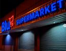 supermark9